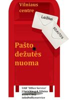 Pašto dėžutės nuoma Vilniaus centre... SKELBIMAI Skelbus.lt